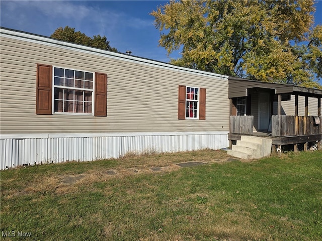 exterior space with a front yard