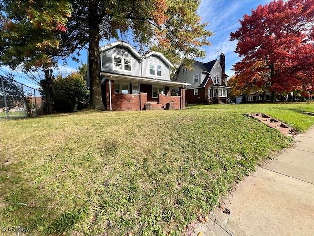 front of property featuring a front yard