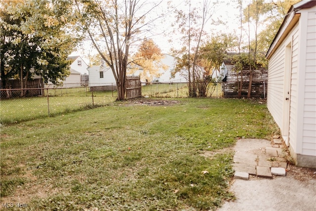 view of yard