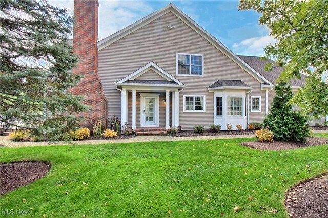 view of front of house with a front yard