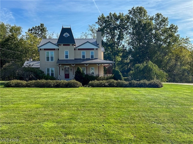 1115 Scoville N Rd, Vienna, OH 44473