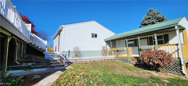 exterior space with a lawn