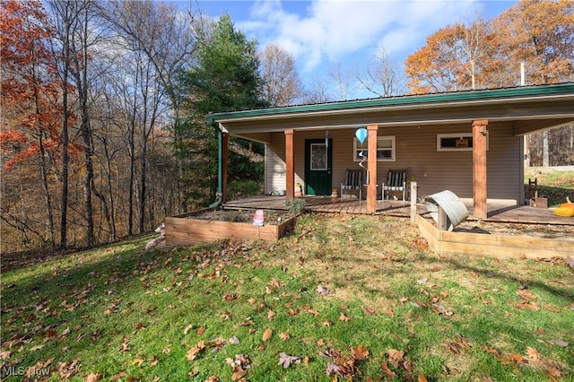 exterior space with a lawn