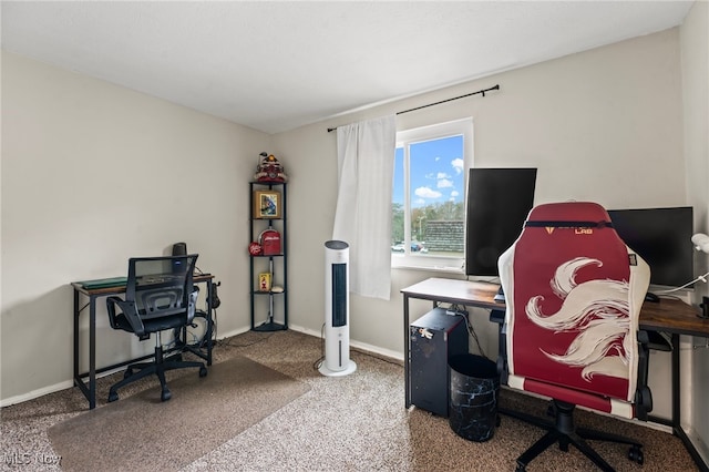 view of carpeted office space