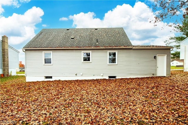 view of back of house