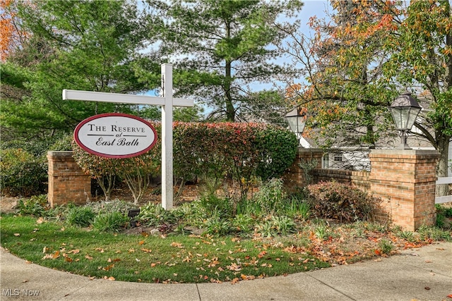 view of community / neighborhood sign