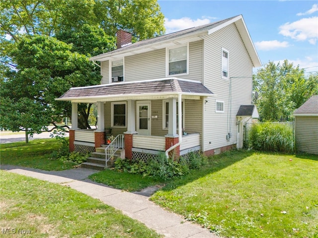 view of front property with a porch and a front lawn