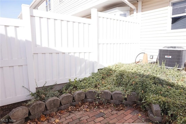 exterior space with central AC unit