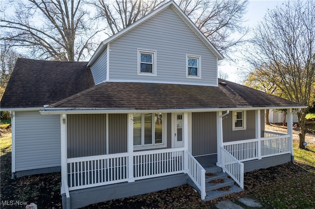 view of front of house featuring covered porch