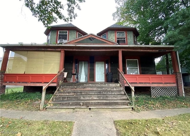 view of front of property with covered porch