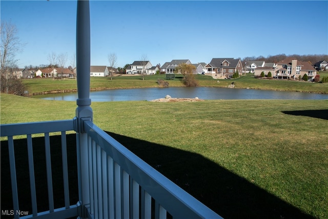 view of water feature with a residential view