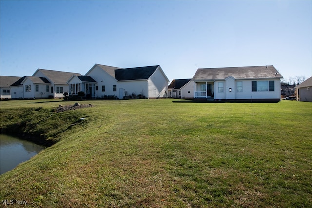 exterior space with a front lawn