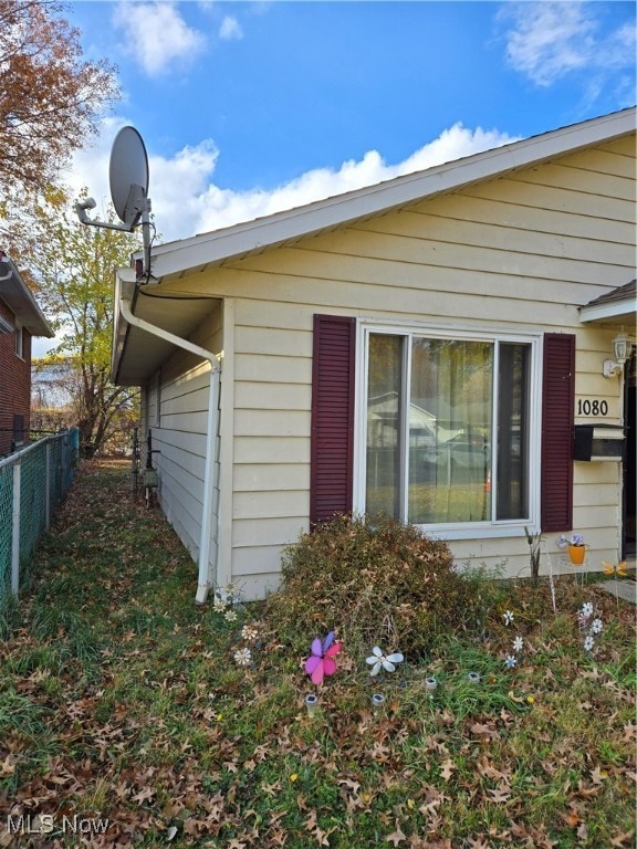 view of home's exterior