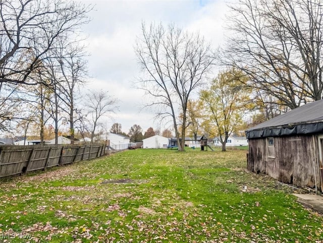 view of yard