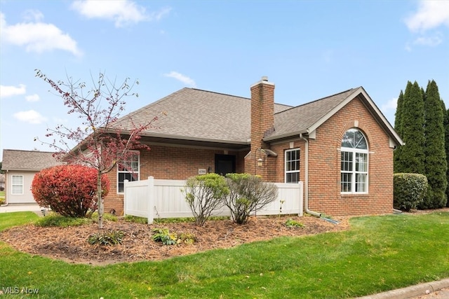 4386 Hunters Chase Ln, Wooster, OH 44691 - exterior space featuring a lawn