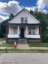 view of front of home featuring covered porch