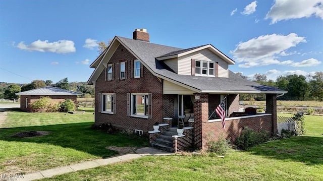 view of front of home featuring a porch and a front yard