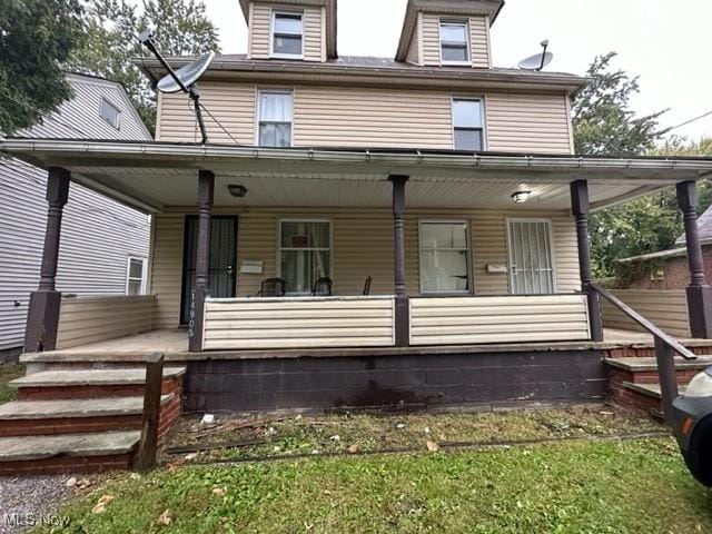 14907 Pepper Ave, Cleveland, OH 44110 - photo 1