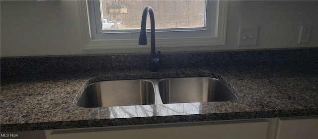 room details with sink