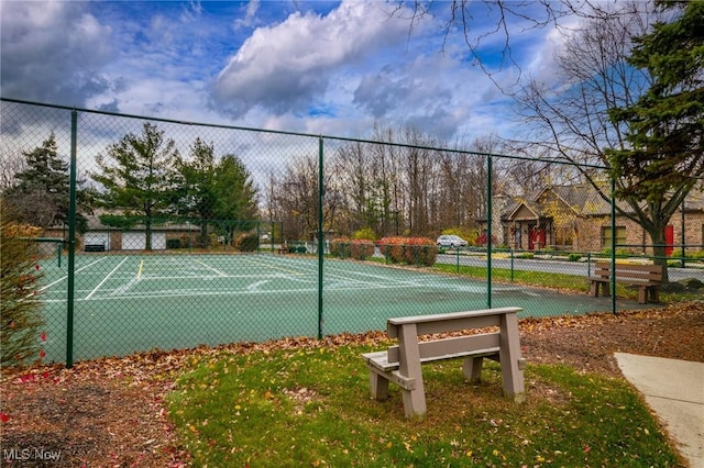 view of sport court