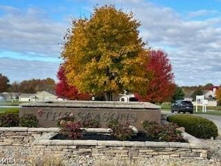 view of community sign