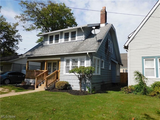 view of front of property with a front yard