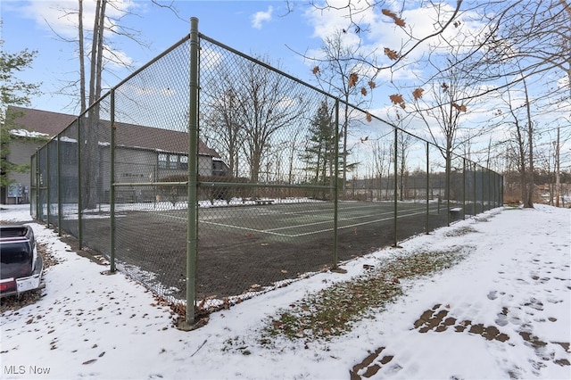 view of sport court