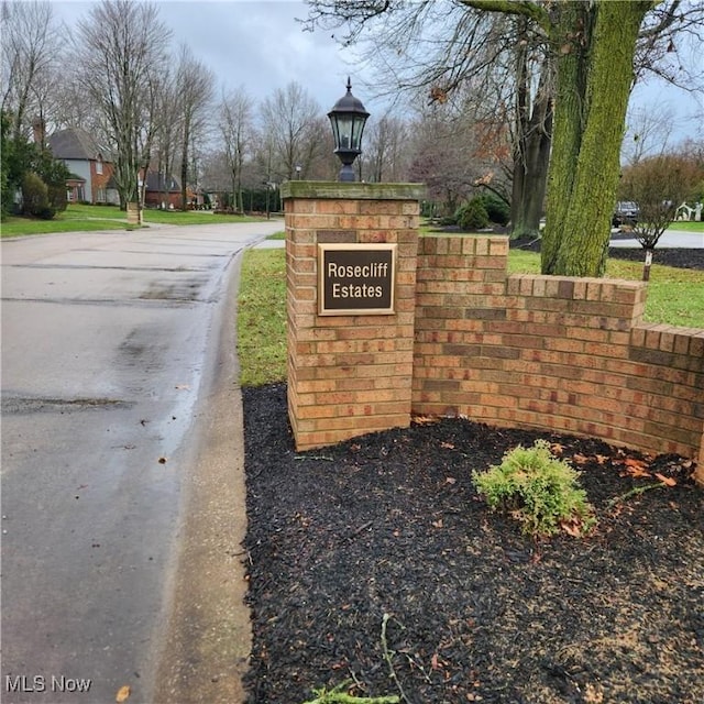 Rosecliff, Lorain OH, 44053 land for sale