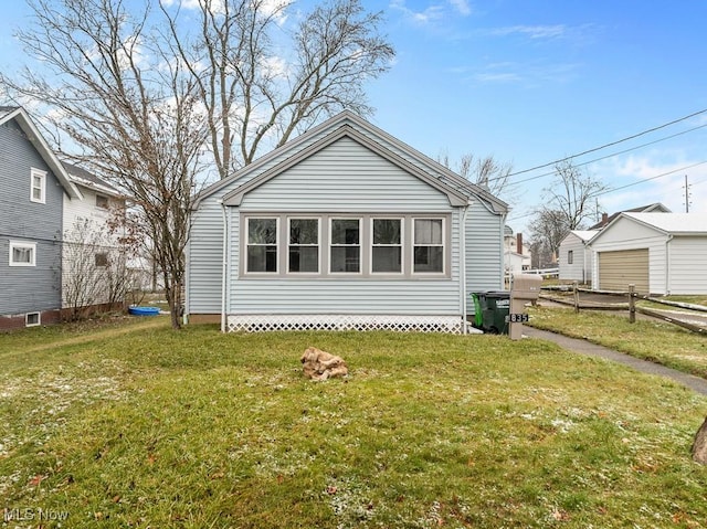 view of property exterior featuring a yard