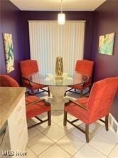 7355 W Blvd, Youngstown, OH 44512 - dining space featuring light tile patterned floors