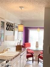 7355 W Blvd, Youngstown, OH 44512 - interior space