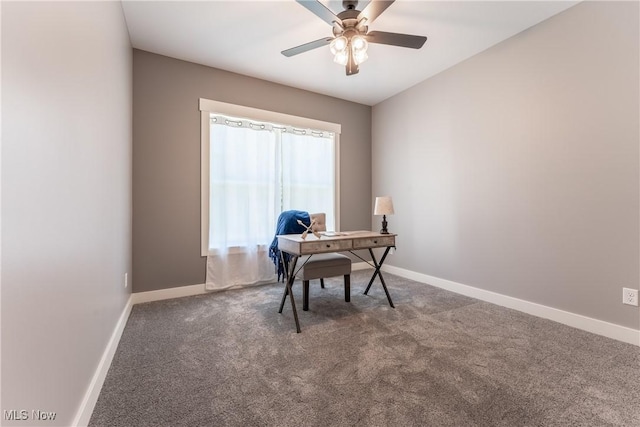 office area featuring ceiling fan and carpet floors