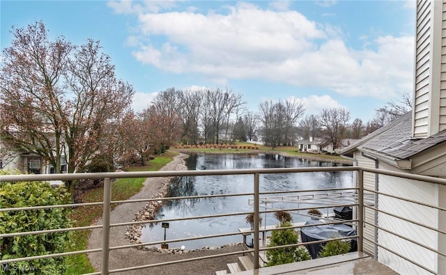 property view of water