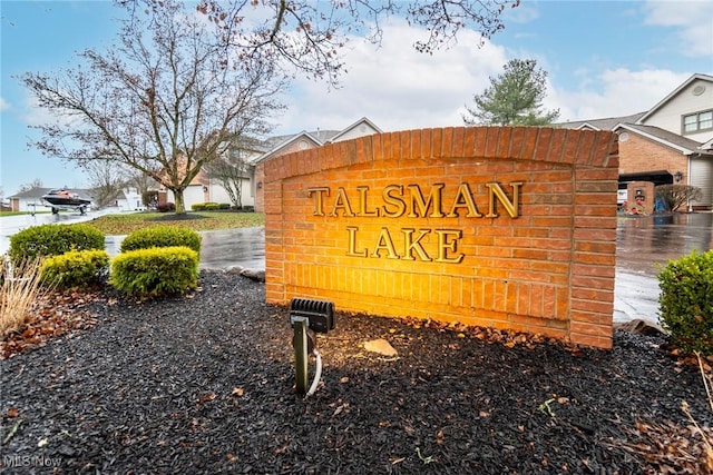 view of community sign