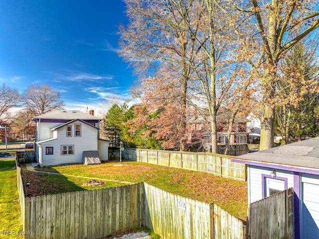 view of yard