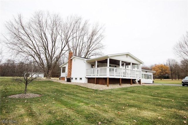 exterior space featuring a front yard