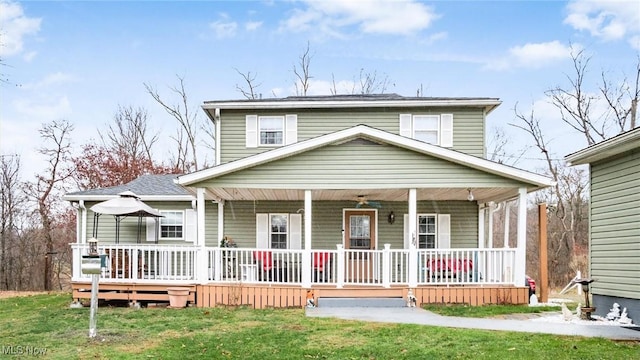 view of front of property with a front yard