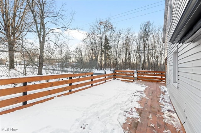 view of snowy yard