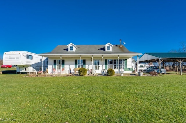 view of front of house featuring a porch and a front lawn