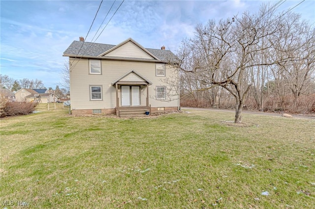 front of property with a front yard