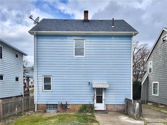 view of back of property