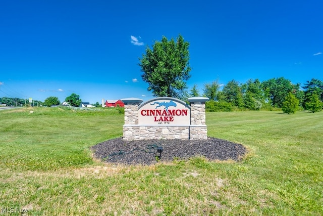 5061 Sangria Dr, West Salem, OH 44287