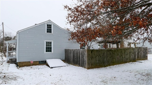 view of snow covered exterior