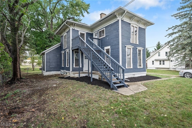 italianate house with a front yard