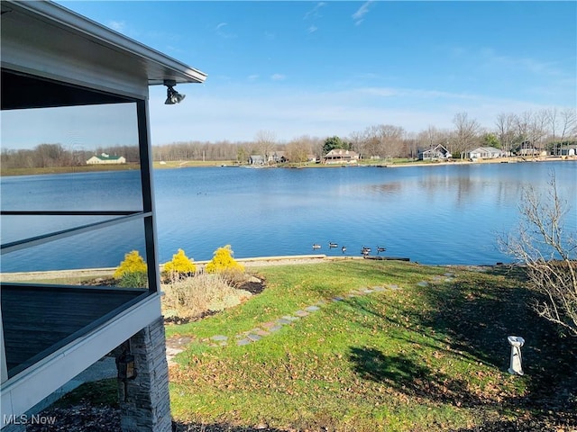 property view of water