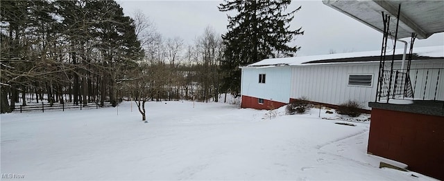 view of snowy yard