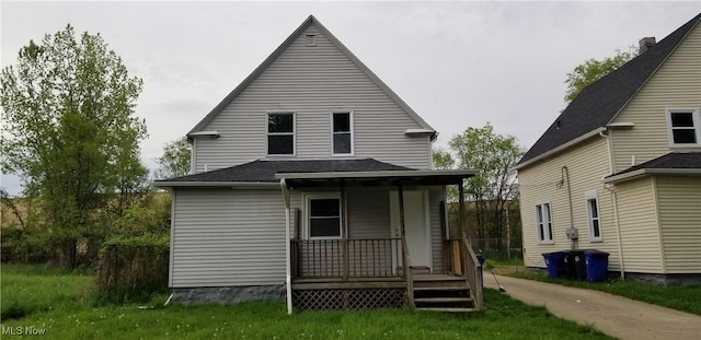 view of back of property