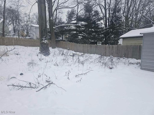 view of snowy yard