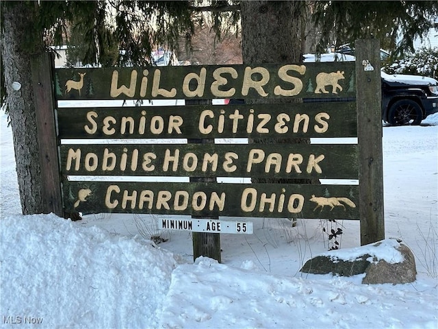 view of community sign