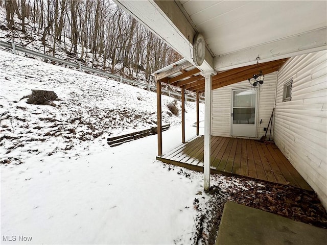 view of snowy yard